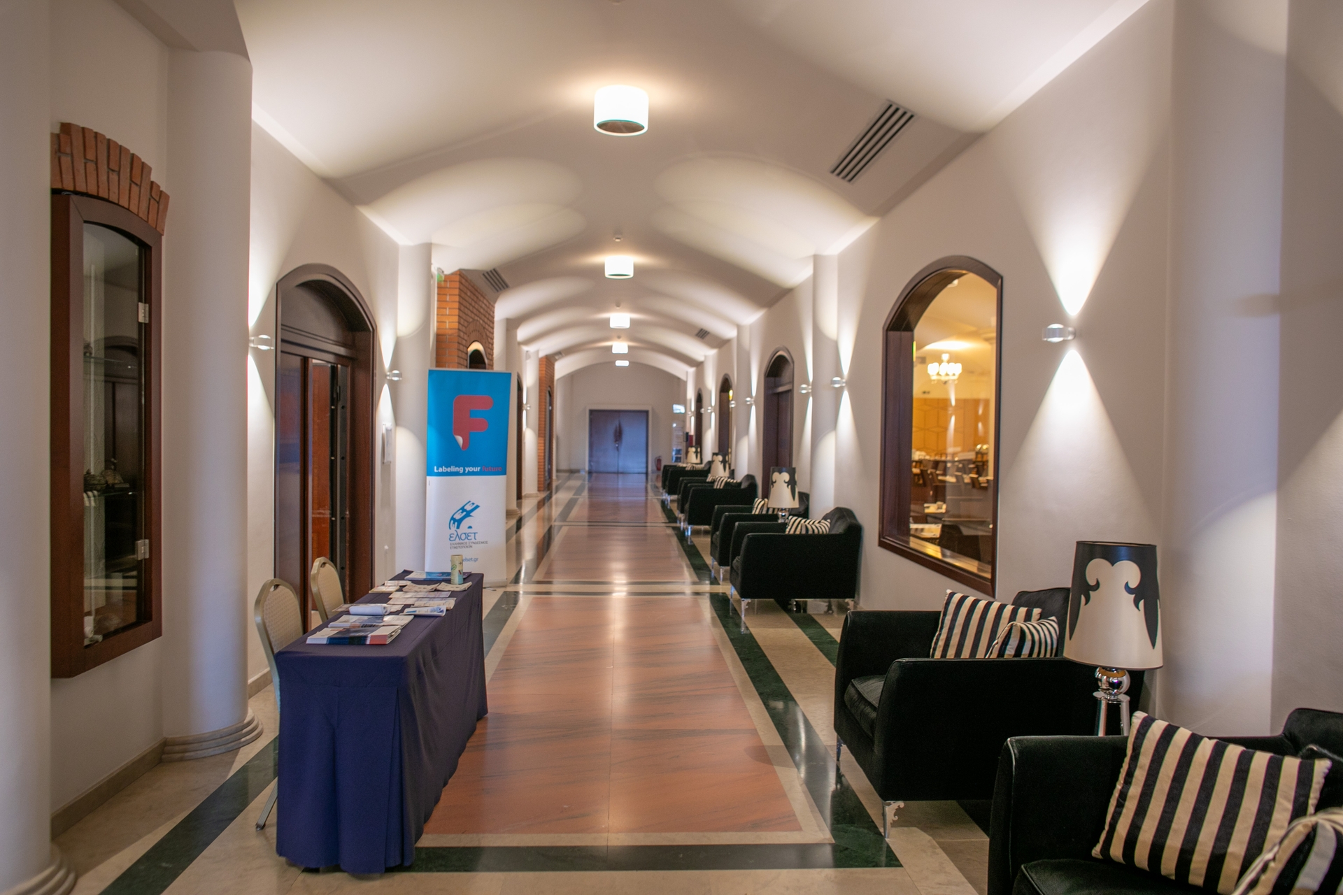 Πρόσκληση στη γιορτή του ΕΛΣΕΤ